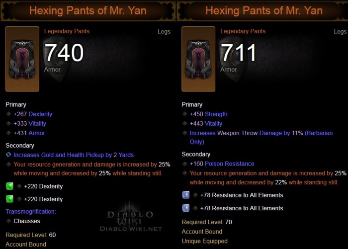 Hexing-pants-of-mr-yan-nut1.jpg