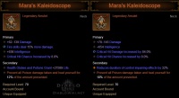 Maras-kaleidoscope-nut1.jpg